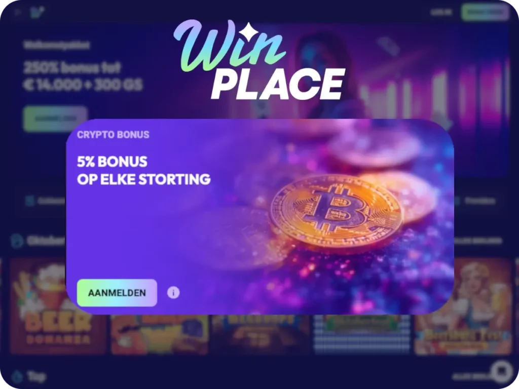 Winplace
